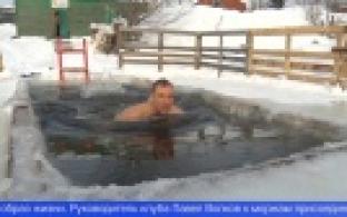 Первоуральский клуб моржей отметил свой 60-й день рождения