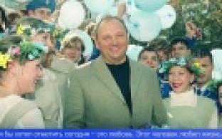 В Челябинске прошёл вечер памяти Александра Федорова