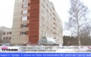 Сегодня отмечается Всемирный день борьбы против рака