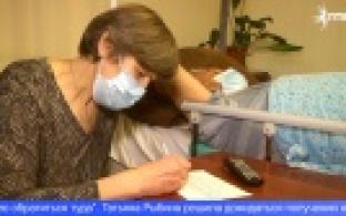 Жители Первоуральска оказались должниками поневоле