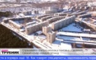 Долги первоуральцев за капремонт будут взыскивать через суд