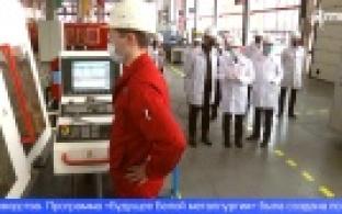 Образовательные площадки Первоуральска посетили гости из Белгородской области