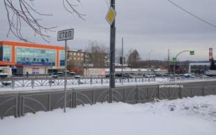 Не работают светофоры в районе старого рынка