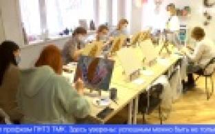 Уроки живописи проведут для участников проекта "PROДВИЖЕНИЕ"