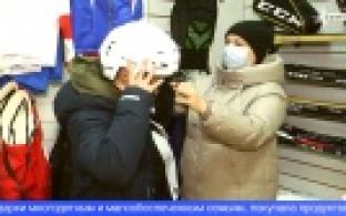 Помощь спортсменам из многодетных и малоимущих семей организовала первоуралочка