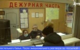 Первоуральцы стали чаще попадаться на удочку мошенников