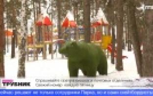 В Парке новой культуры планируется масштабная реконструкция