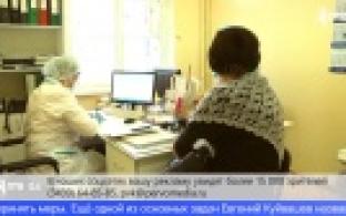 Медики фиксируют рост количества новых случаев коронавируса