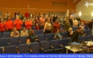 Активисты профкома ПНТЗ подвели итоги работы организации