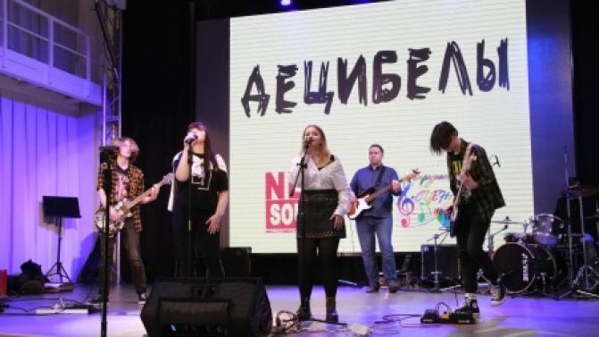 25 января в ИКЦ пройдёт STUDENT PARTY