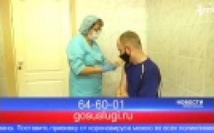 Ситуация с коронавирусом в Свердловской области