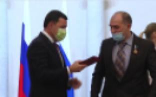 Первоуралец Сергей Сыстеров получил награду