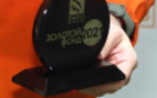 В Первоуральске наградили металлургов