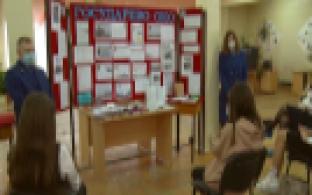 Прокуратура отмечает 300-летие