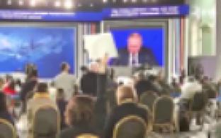 Пресс-конференция президента