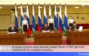 Креативный кластер будет создан в Свердловской области