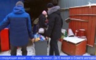 Первоуральцы собрали для подопечных приюта ОЗЖ корма и денежные средства