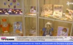 Выставка в музее собрала работы более 100 художников и рукодельников