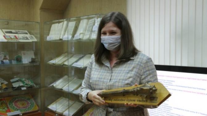 В ИКЦ пройдет презентация проекта "Символ дружбы"