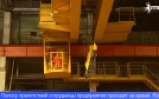 Конкурс мастерства провели среди первоуральских металлургов