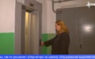 Замена лифтов в Первоуральске продолжится в следующем году