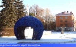 В Первоуральске появится новогодняя фотозона