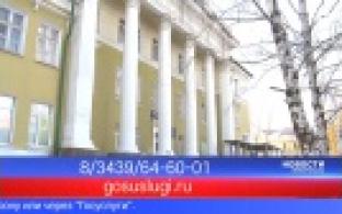 В Первоуральск поступили вакцины «ЭпивакКорона» и «Спутник Лайт»