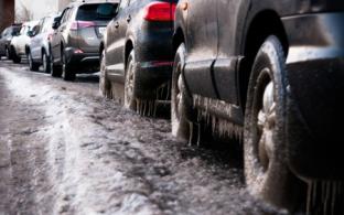 ГИБДД предупреждает водителей о возможном осложнении дорожной обстановки