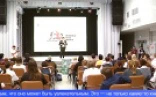 Краеведческий форум, посвященный Дню города, проводят в ИКЦ