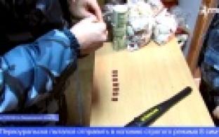 Первоуралец пытался передать в колонию запрещенные предметы