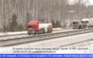 В Свердловской области станет больше камер на аварийных участках дорог