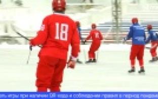 «Уральский Трубник» сыграет первый домашний матч уже завтра