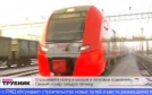 Наземное метро соединит Первоуральск со столицей Урала