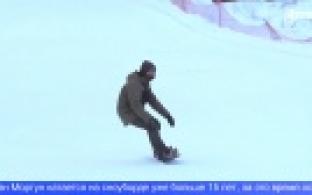 Любители зимних видов спорта открывают новый сезон