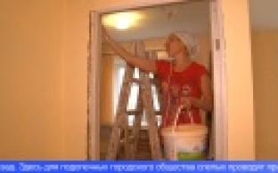 В Первоуральском обществе слепых провели ремонт