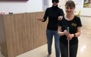 В ИКЦ пройдет мотивационная встреча со специалистами Екатеринбургской галереи в темноте