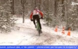 Областные соревнования по маунтинбайку провели в Первоуральске