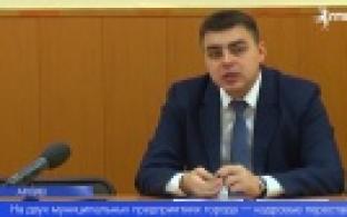 В Первоуральских МУПах произошли кадровые перестановки