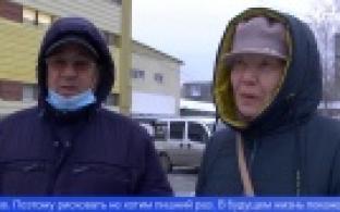 Первоуральцы поделились своим мнением о вакцинации