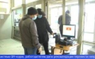 В Свердловской области усилен противоковидный режим