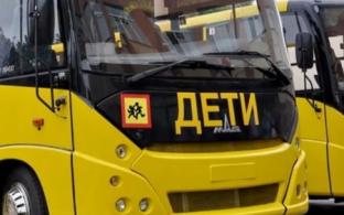 Более трех десятков школ Свердловской области получили новые автобусы. В том числе - Первоуральск