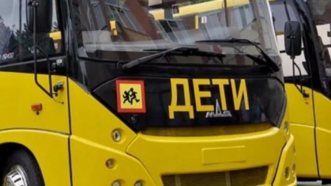 Более трех десятков школ Свердловской области получили новые автобусы. В том числе - Первоуральск