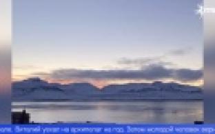 Первоуралец уехал работать учителем в Арктику