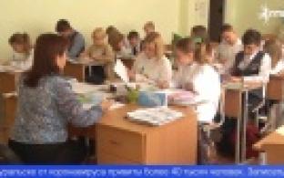 Вакцинацию от коронавируса прошли более 80% первоуральских педагогов