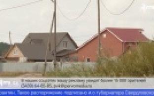 Деревня Старые Решёты закрыта на карантин