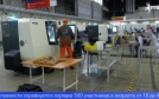 В Свердловской области стартовал чемпионат профмастерства