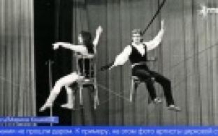 Ветераны циркового искусства посетили Первоуральск