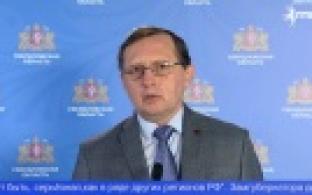 Областные власти рассказали о новых мерах по борьбе с короновирусом