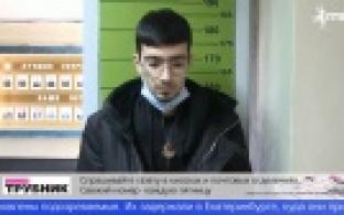 В Екатеринбурге задержали двоих первоуральцев, подозреваемых в угоне