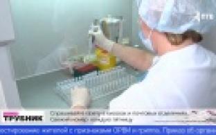 Тестирование на коронавирус будут проводить у пациентов с ОРВИ